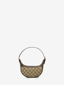 Borsa Ophidia piccola