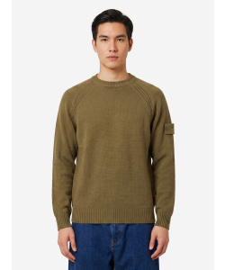 Maglione Ghost militare